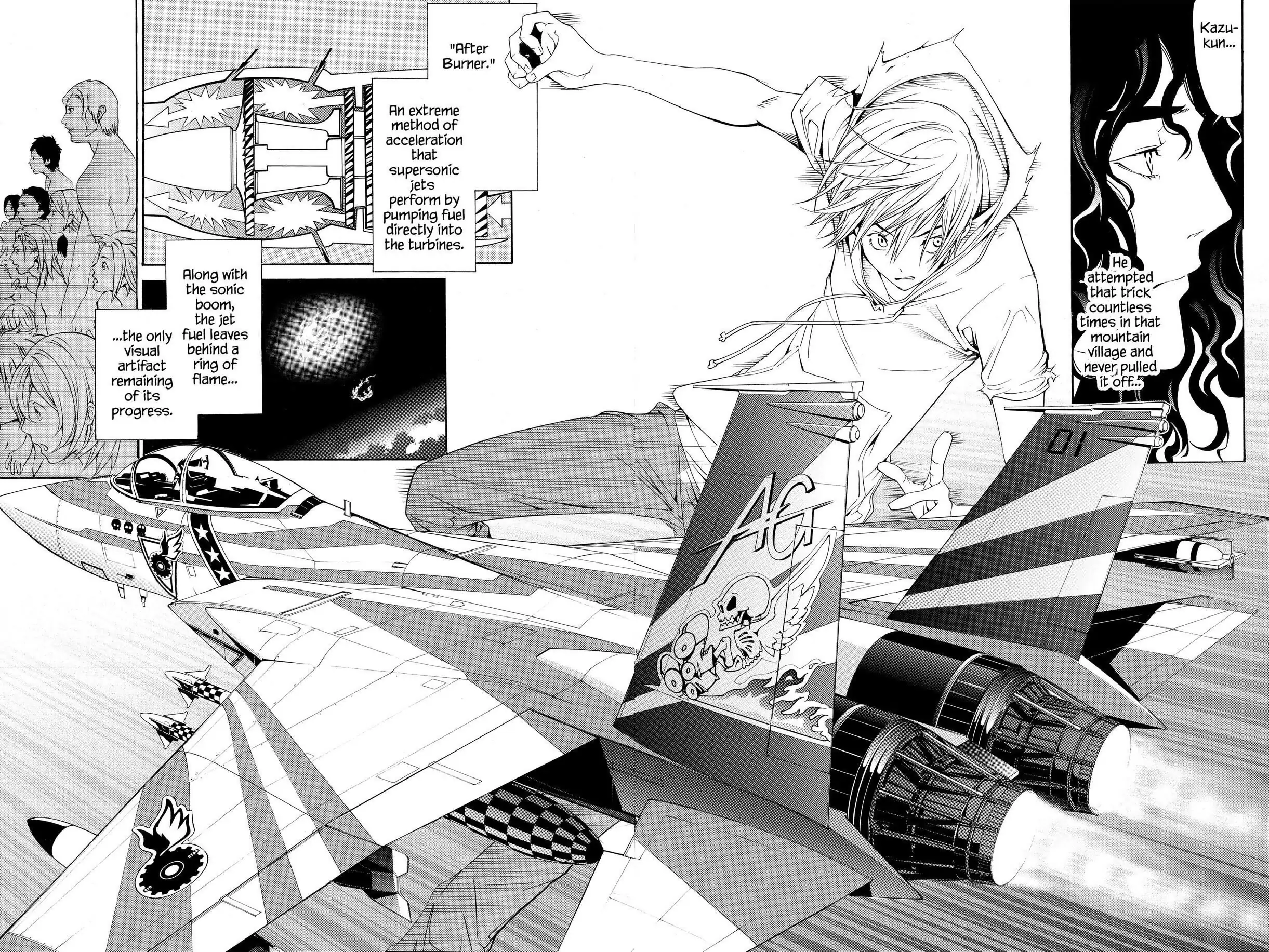 Air Gear Chapter 203 image 08